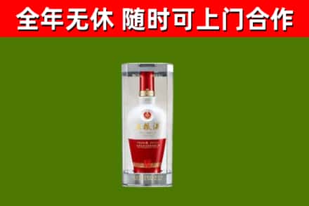 江城县回收五粮液行情