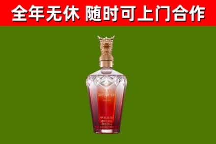 江城县回收剑南春价格