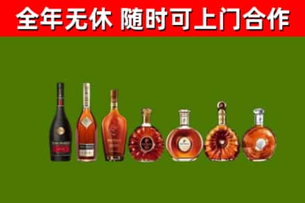 江城县回收洋酒