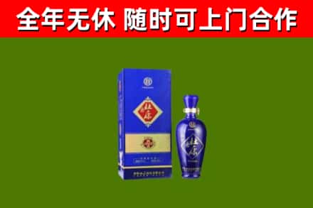 江城县回收杜康