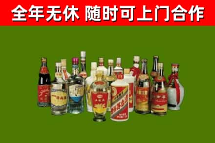江城县回收白酒