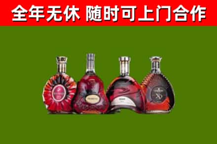 江城县回收老洋酒